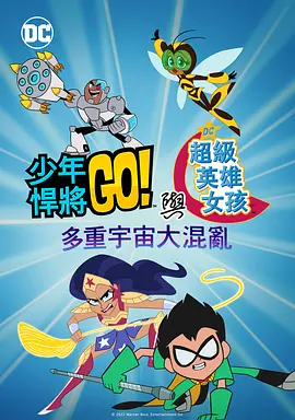 阿月调教vk